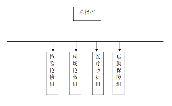 2345截图20240314163336.jpg